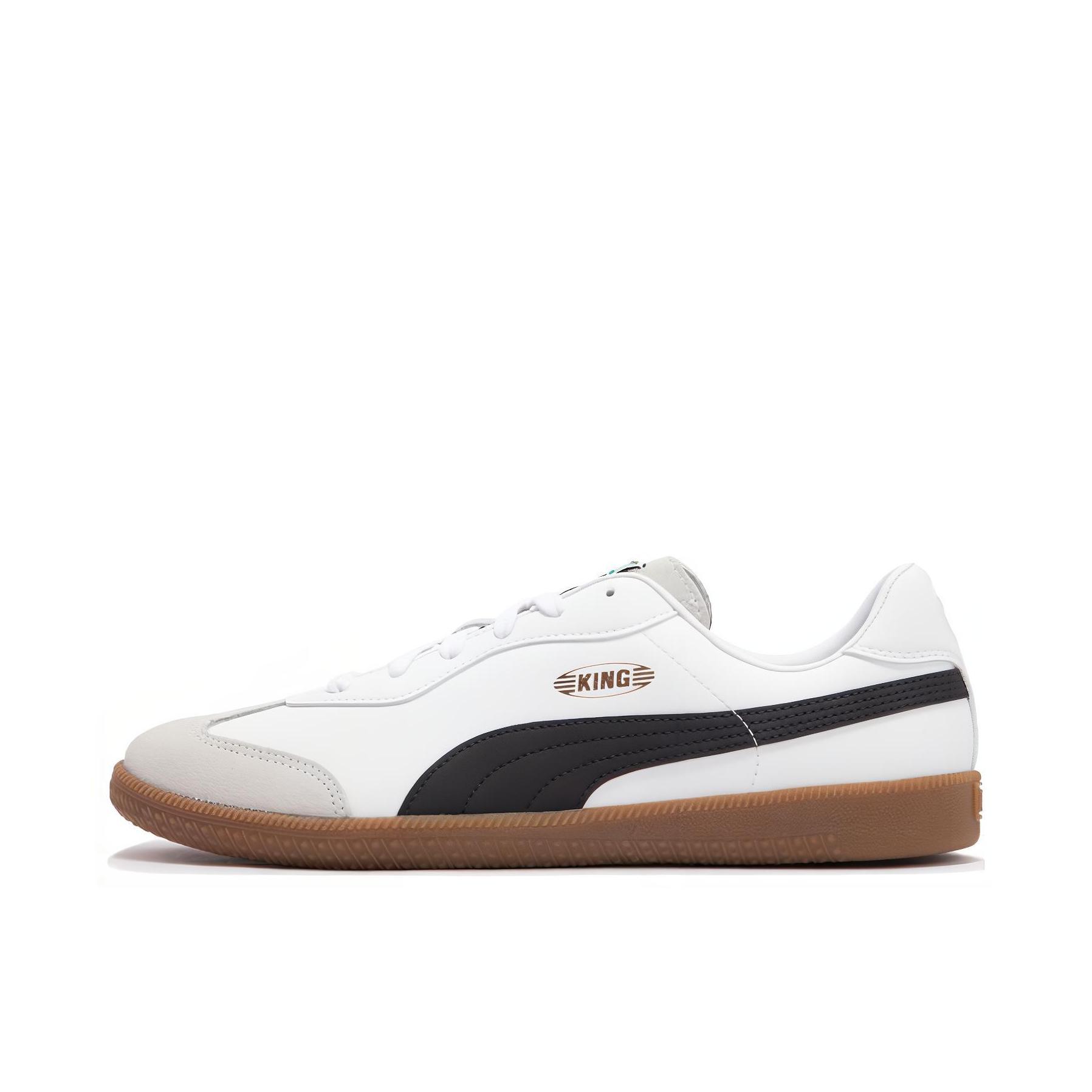 推荐商品：Puma/彪马  King 21 IT  防滑耐磨 抗冲击 包裹性 训练 复古休闲 圆头 百搭  德训鞋 足球鞋 白色/黑色