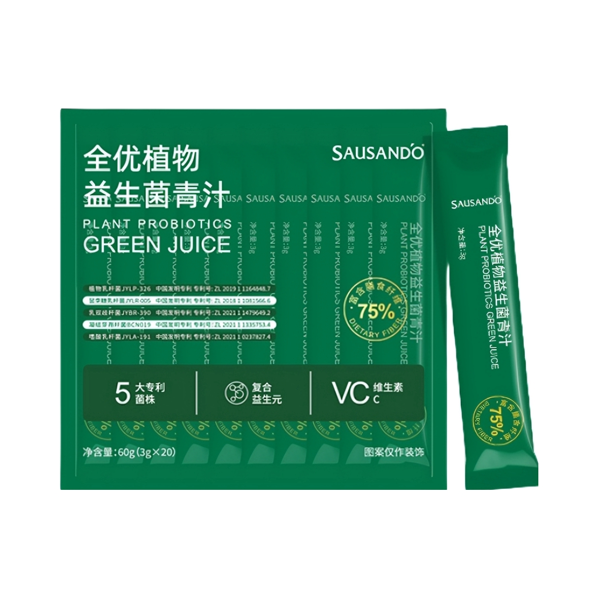 推荐商品：sausando 全优植物益生菌青汁 盒装 果蔬酵素代餐粉大餐救星