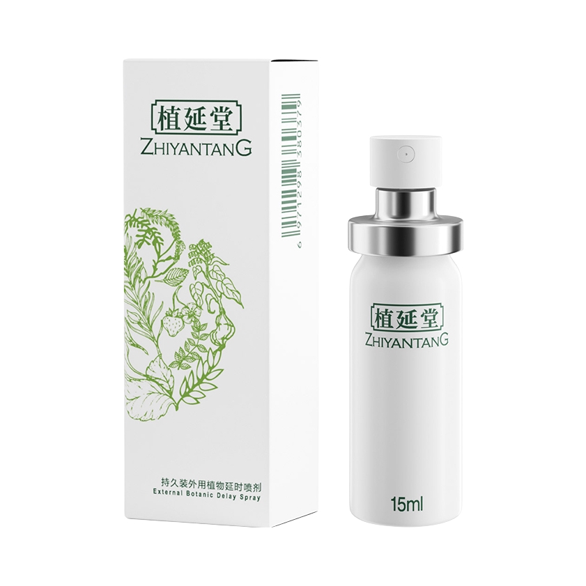 推荐商品：植延堂 持久装外用植物延时喷剂 持久延迟外用
