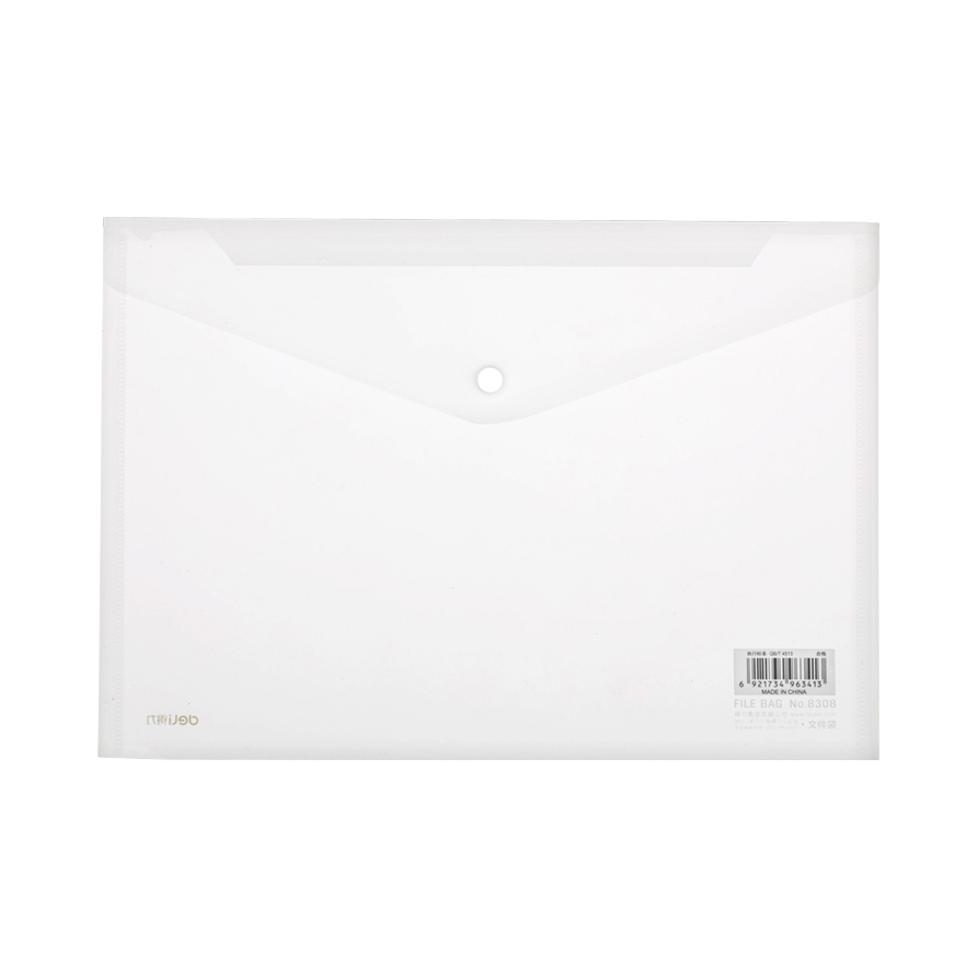 推荐商品：Deli/得力 按扣款 A4 透明文件袋