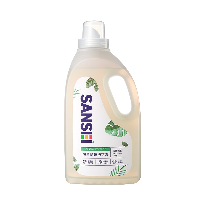 推荐商品：Sansei 除菌除螨洗衣液 低敏无香持续抑菌