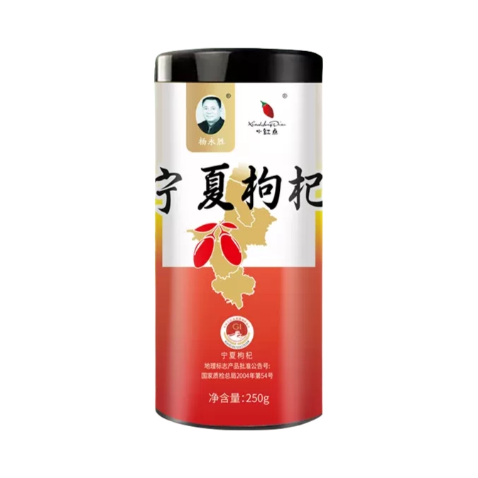 推荐商品：杨永胜 宁夏特级头茬红枸杞宁夏枸杞 罐装
