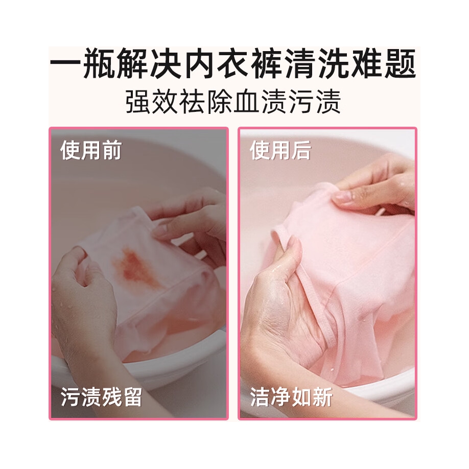 购物之前要识货 正品保障|平台比价|售后无忧