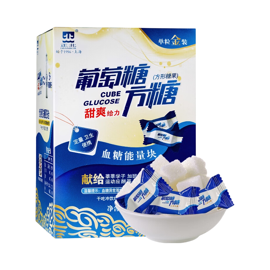 推荐商品：正北 葡萄糖方糖 盒装 原味