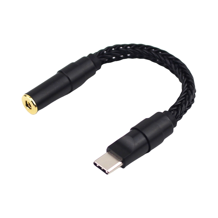 推荐商品：鸢汀 C35 Mini Type-C转3.5mm 公对母 音频线 小巧便携 即插即用
