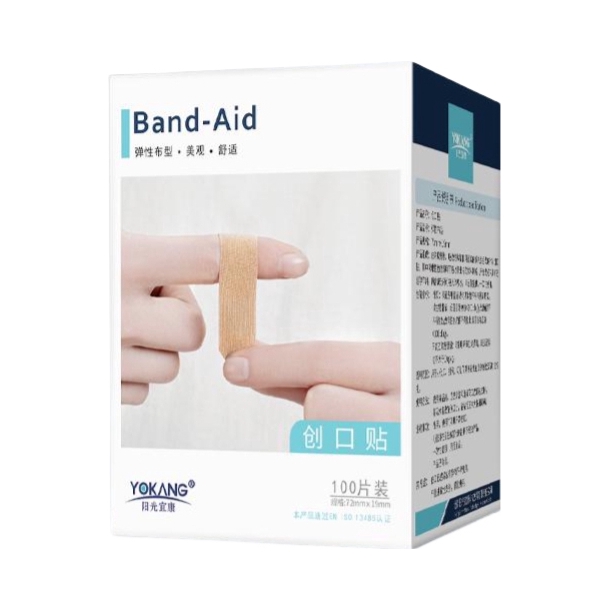 推荐商品：YOKANG/阳光宜康 弹性布型 创口贴 防水防磨脚