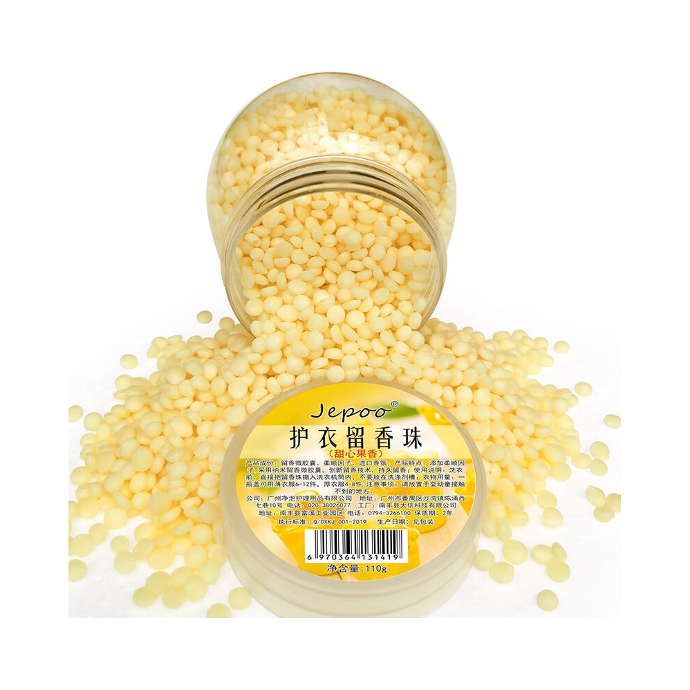 推荐商品：Jepoo 护衣留香珠 110g/瓶 瓶装