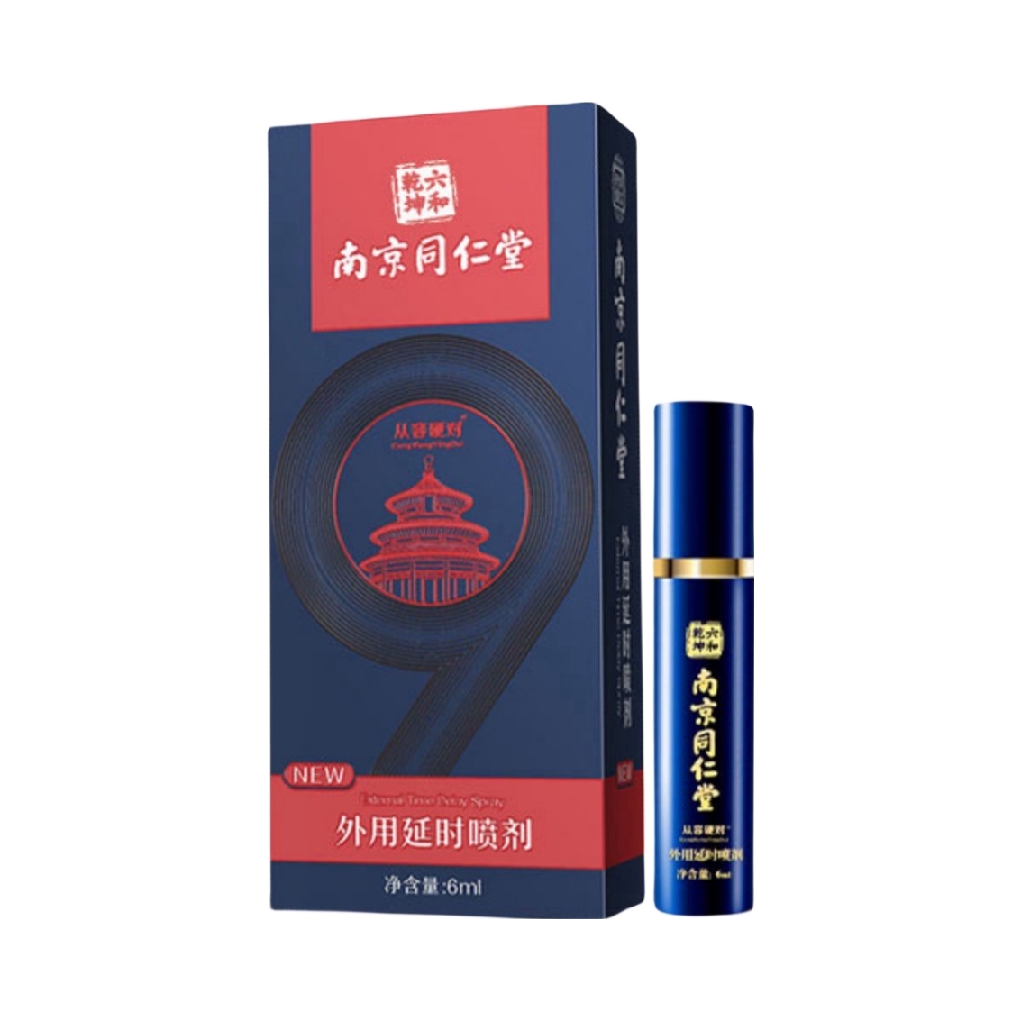 推荐商品：从容硬对 外用延时喷剂延时持久成人用