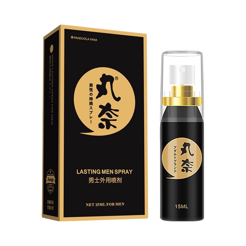 推荐商品：丸奈 初阶经典款 外用延时喷剂 延长持久