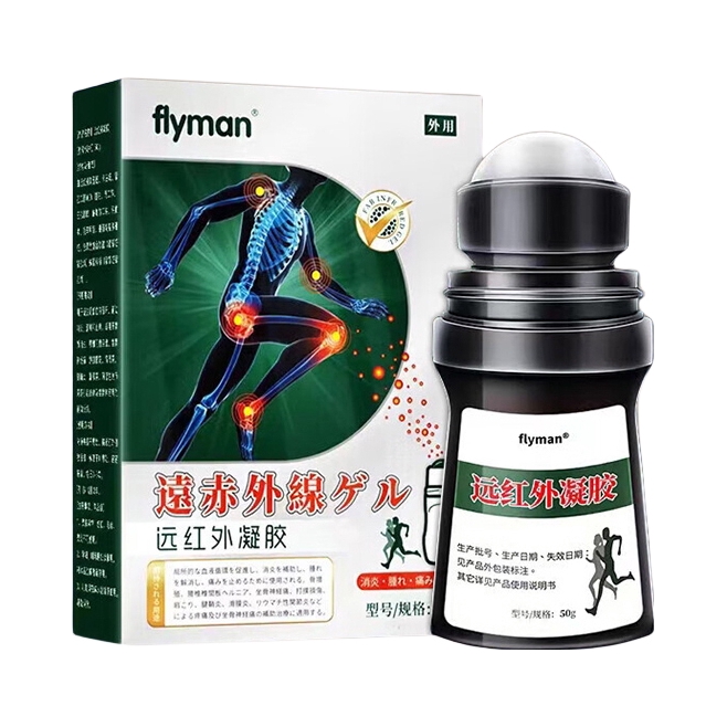 推荐商品：flyman 远红外凝胶 精选配方涂抹舒适