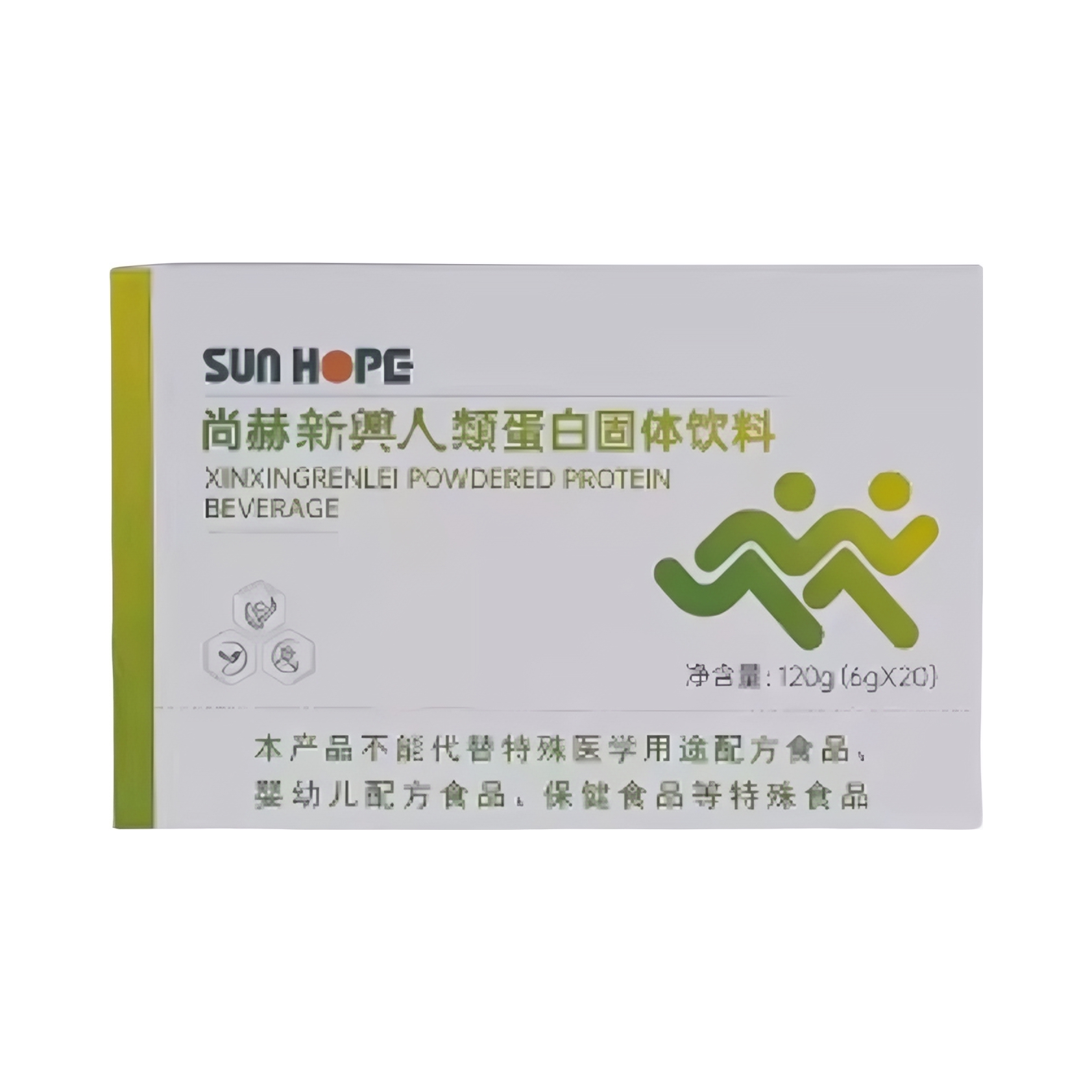 推荐商品：sunhope/尚赫 酵素 盒装