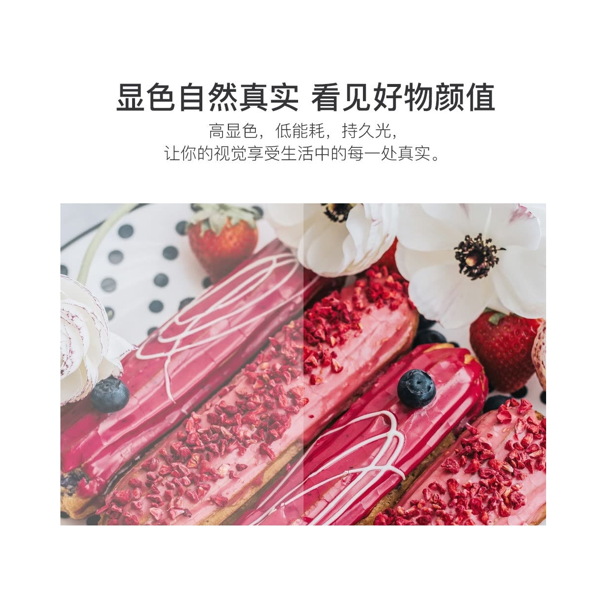 购物之前要识货 正品保障|平台比价|售后无忧