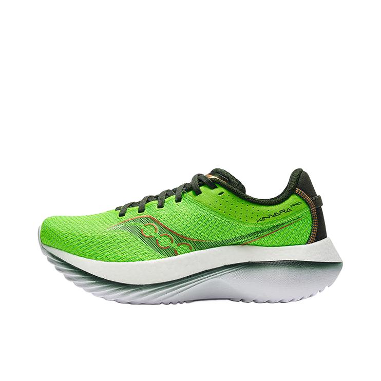 推荐商品：Saucony/索康尼 Kinvara 菁华 Pro 缓震回弹 竞速碳板 织物透气 舒适百搭 慢跑 跑鞋 绿色/金色