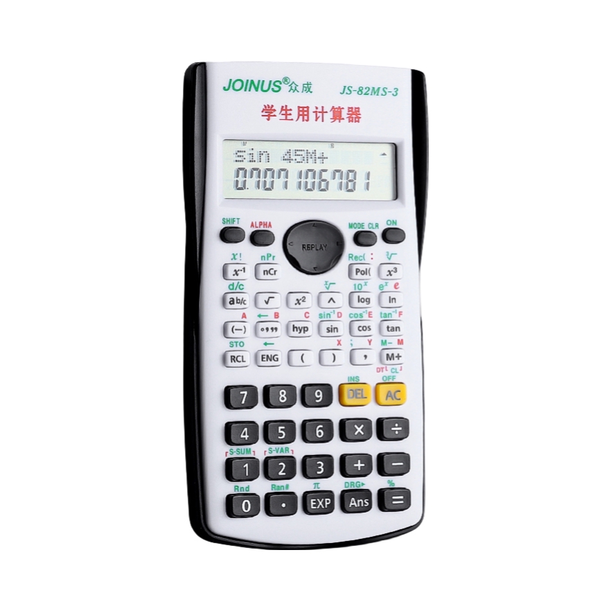 推荐商品：优翼 JS-82MS 科学函数计算器