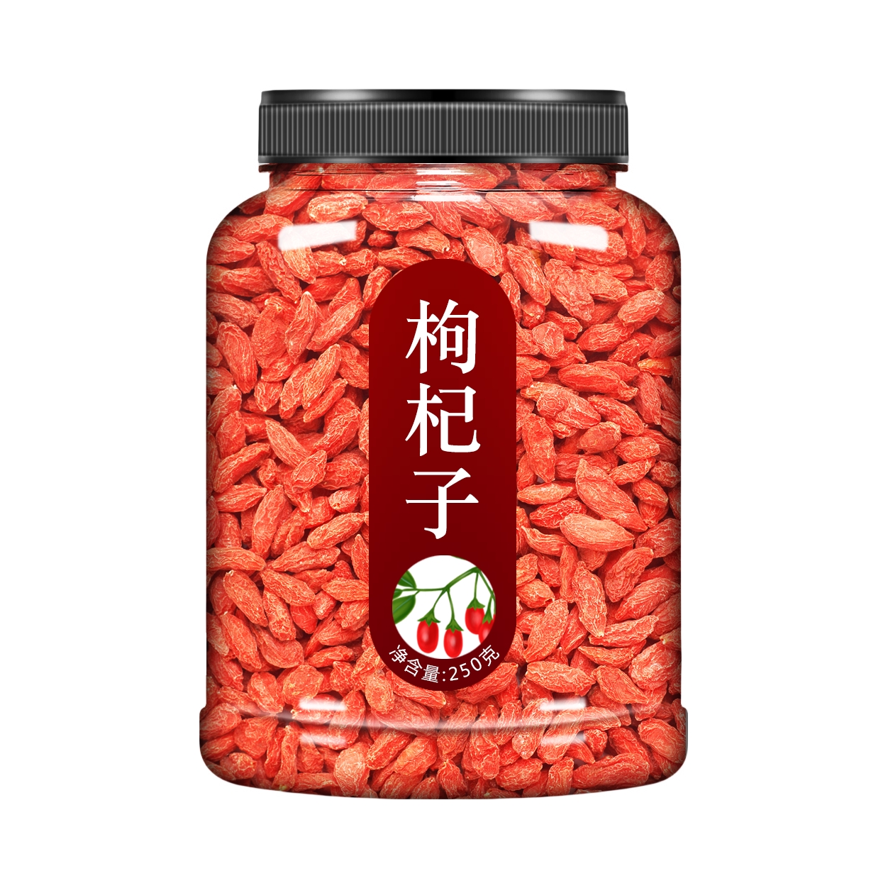 推荐商品：妃赛美 宁夏特级红枸杞子 罐装