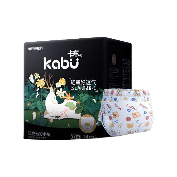 推荐商品：卡布/kabu 流光七彩拉拉裤XXXXL码 尿不湿吸量大