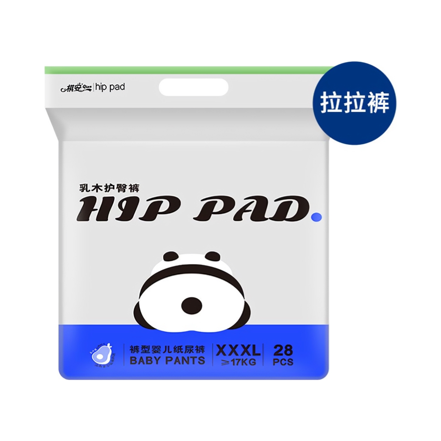 推荐商品：祺安 乳木果系列拉拉裤XXXL码 尿不湿无感