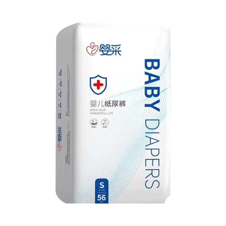 推荐商品：婴采/BabyColor 纸尿裤S码 尿不湿