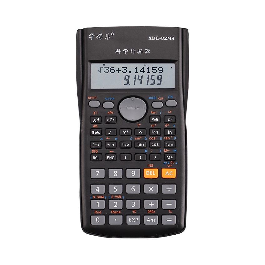推荐商品：学得乐 XDL-82MS 科学函数计算器