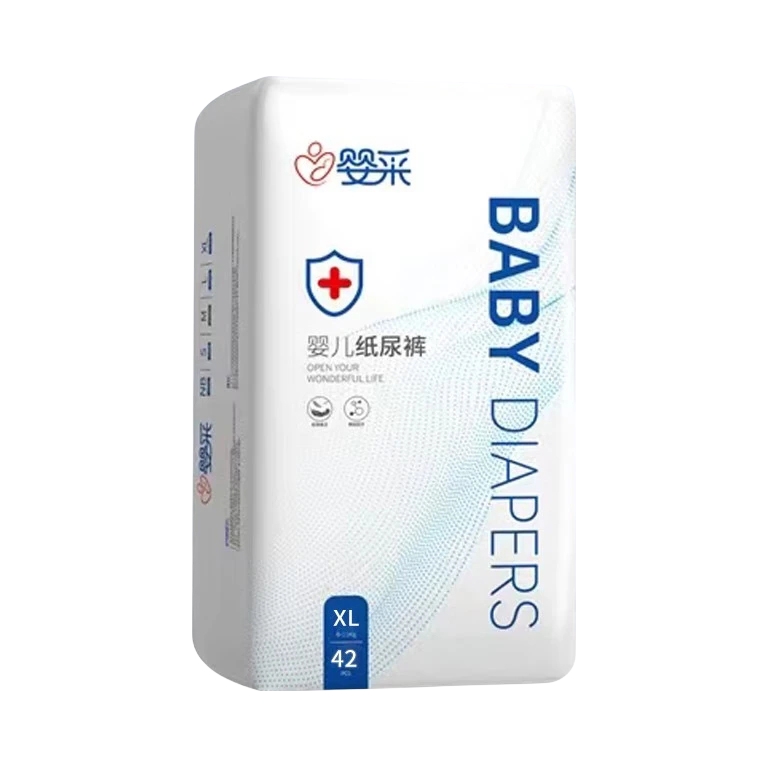 推荐商品：婴采/BabyColor 纸尿裤XL码 尿不湿