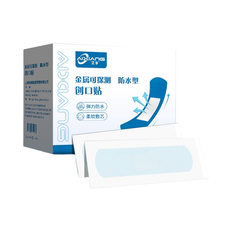 推荐商品：宏隆 防水型 创可贴 防水透气