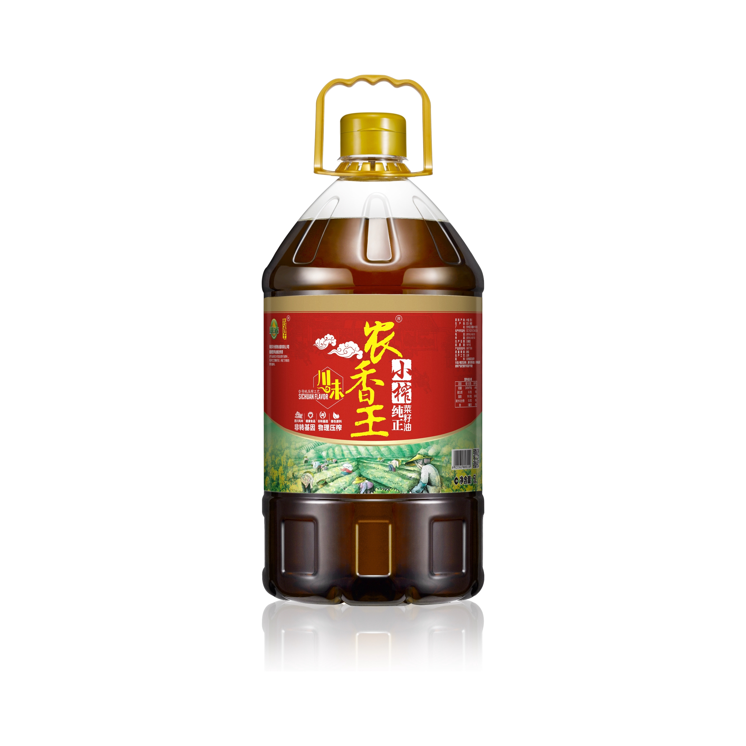 推荐商品：农香王 川味小榨菜籽油 非转基因