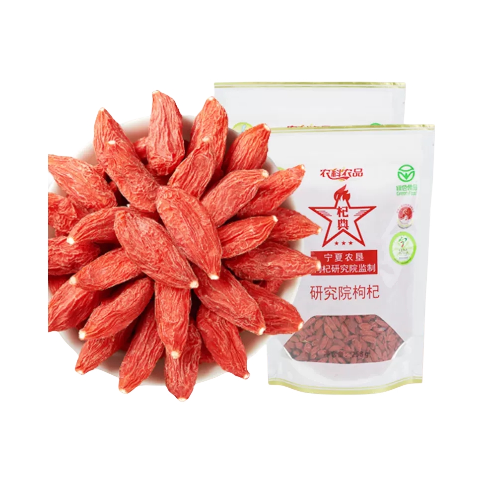 推荐商品：玉西 宁夏特级红枸杞农科院枸杞 袋装
