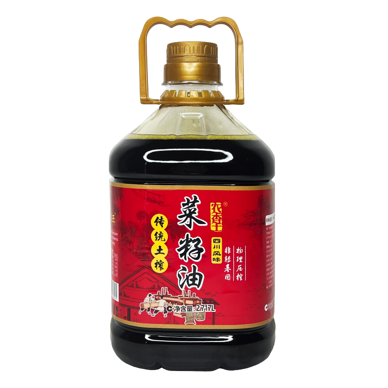 推荐商品：农香王 传统土榨 二级 菜籽油