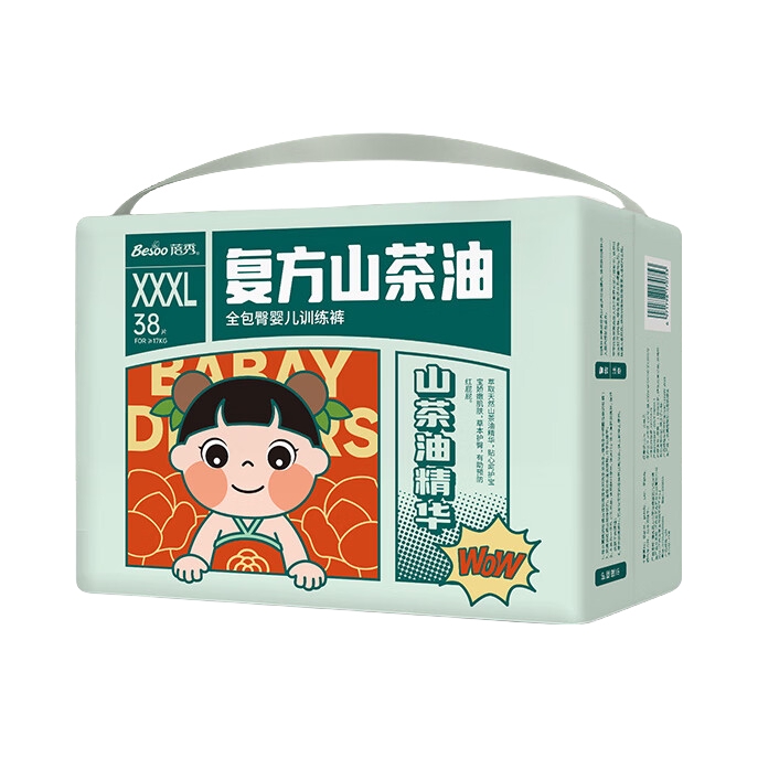 推荐商品：蓓秀 民国风山茶油魔术贴拉拉裤XXXL码 尿不湿全包臀