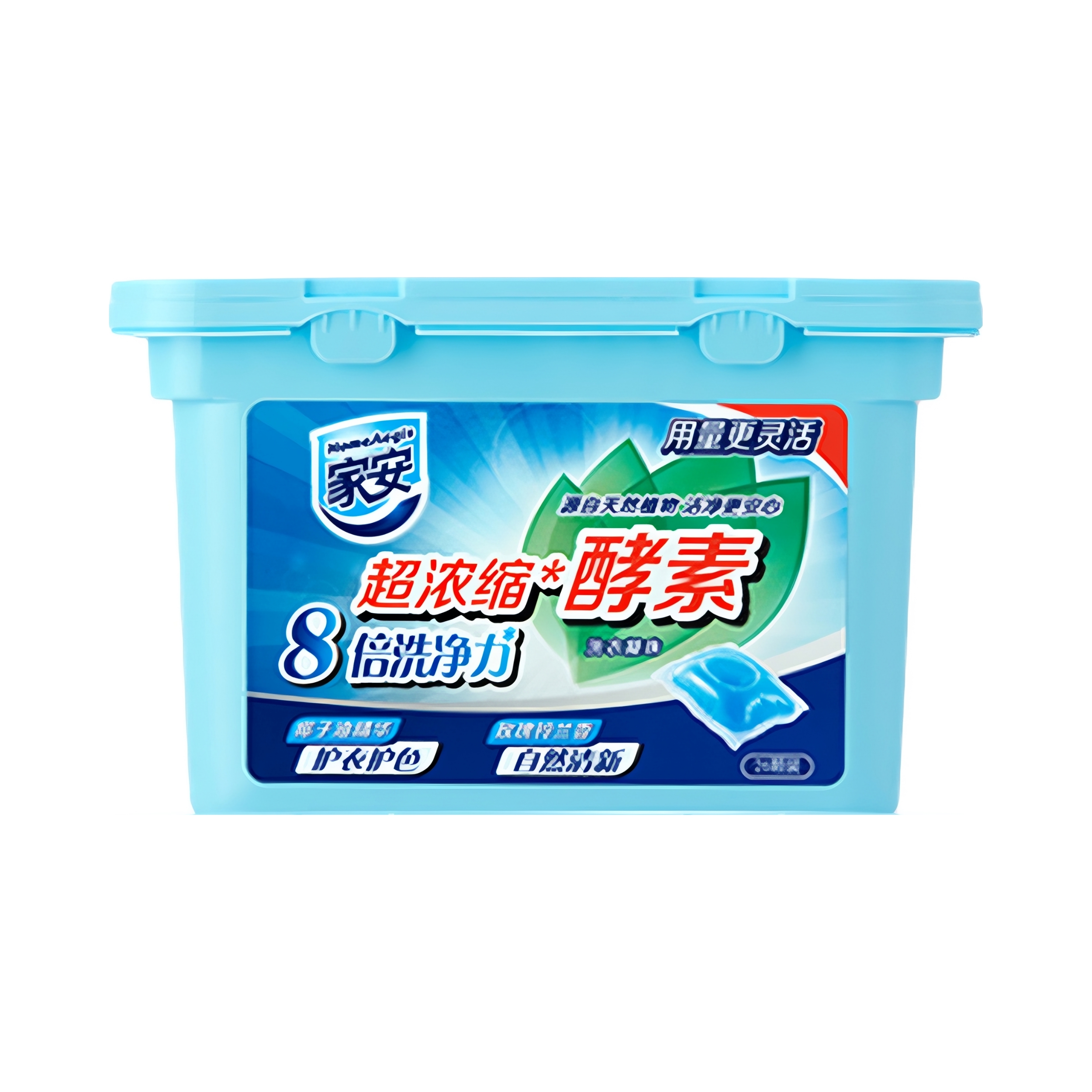 推荐商品：HOMEAEGIS/家安 酵素 玫瑰铃兰香 洗衣凝珠