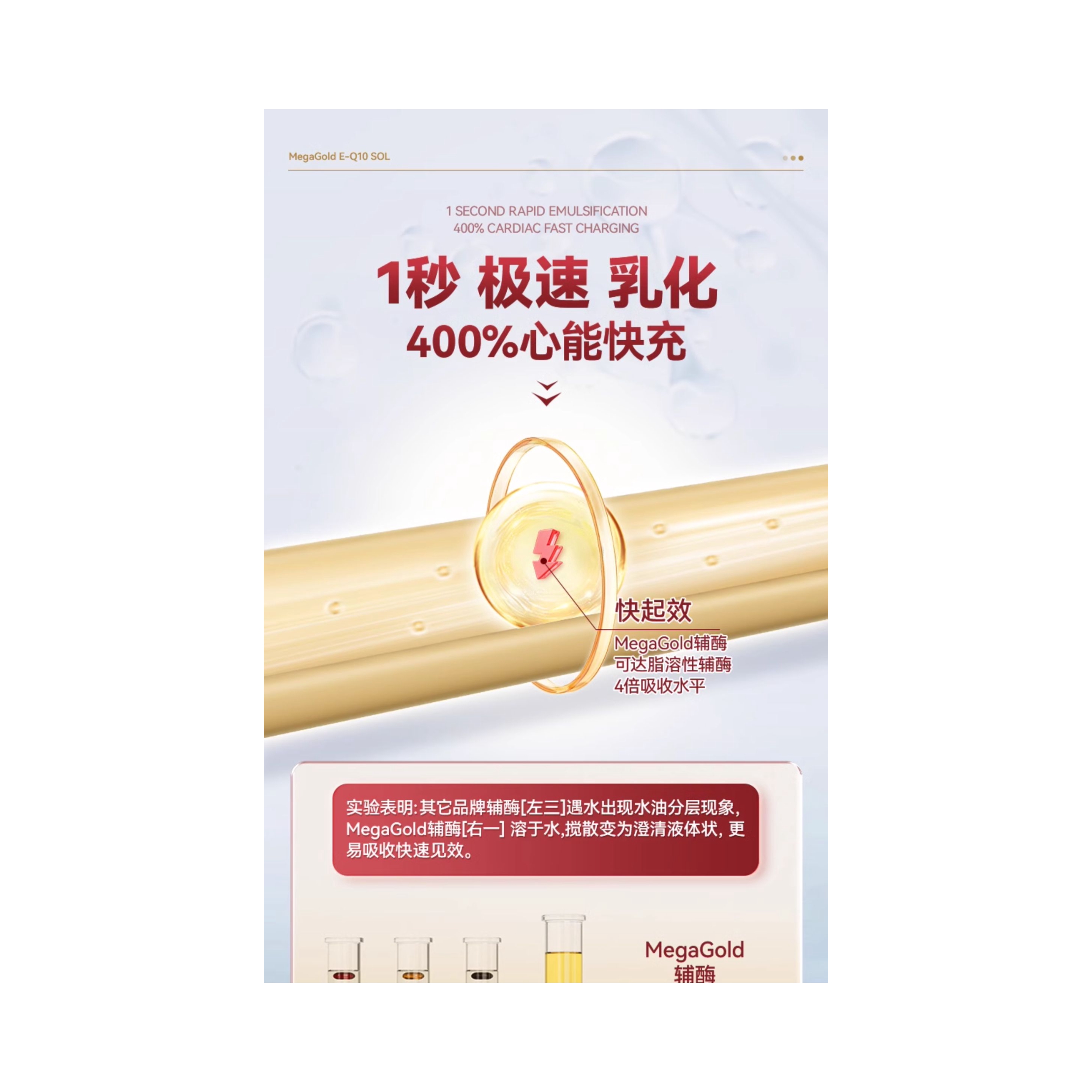 购物之前要识货 正品保障|平台比价|售后无忧