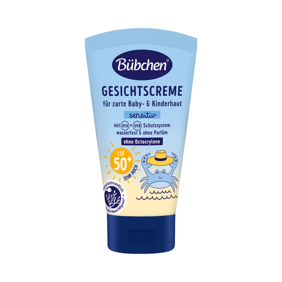 推荐商品：贝臣/bubchen 清爽温和儿童防晒霜SPF50+防紫外线物理防晒防水可用