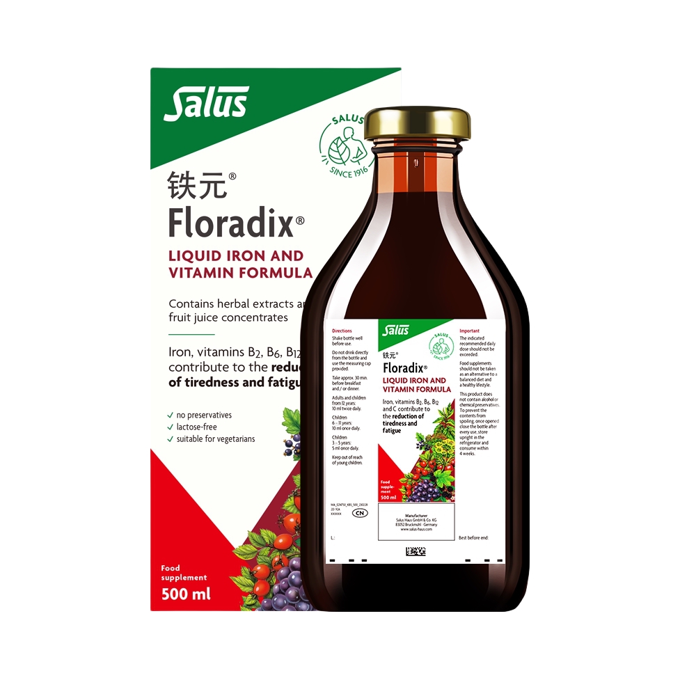 推荐商品：铁元/Floradix 孕妇气血补铁口服液调气养血调气虚血亏