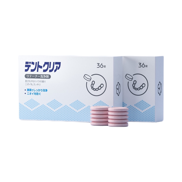 推荐商品：nikiso 清洁片隐形牙套泡腾片矫正清洗器 保持器