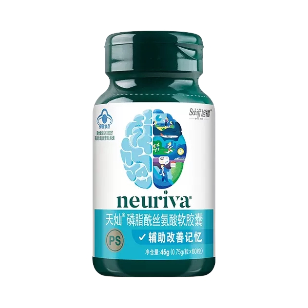推荐商品：Schiff/旭福 磷脂酰丝氨酸PS脑动力胶囊 瓶装 记不住易走神