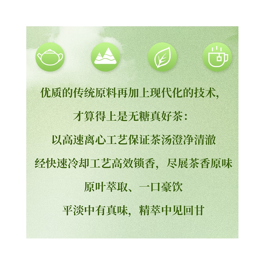 购物之前要识货 正品保障|平台比价|售后无忧