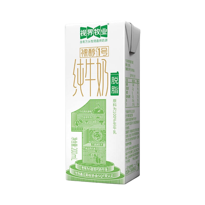 推荐商品：视界牧业 脱脂纯牛奶 盒装