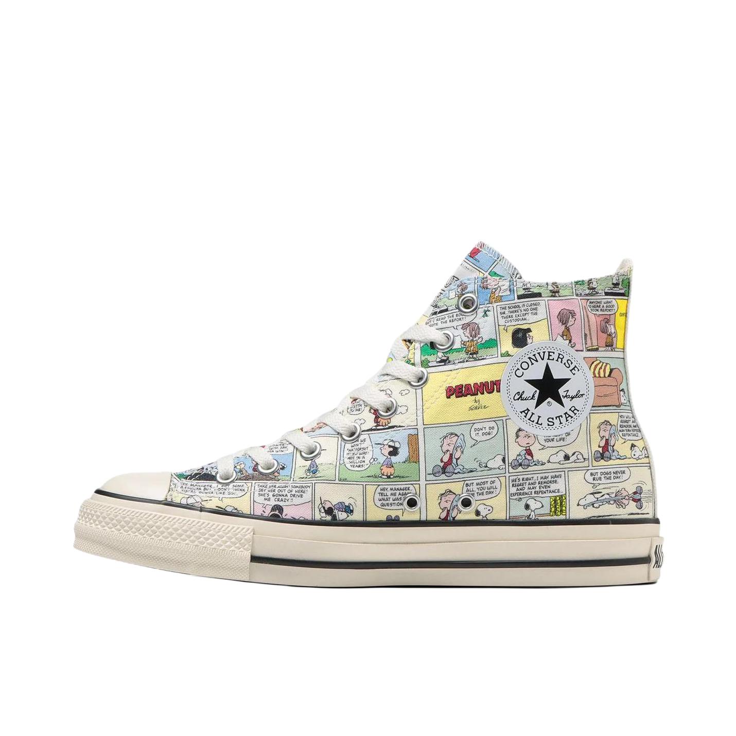 推荐商品：Converse/匡威 All Star PEANUTS CP HI 帆布鞋 防滑高帮平跟系带 白色/绿色