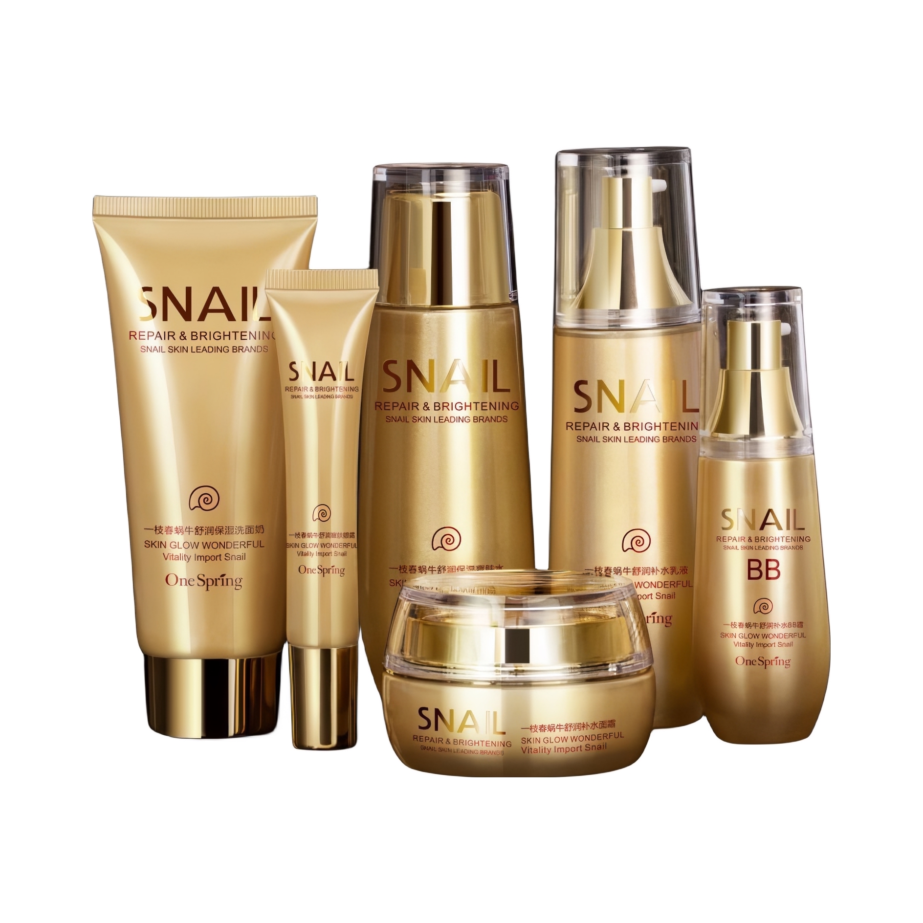 推荐商品：一枝春 蜗牛舒润保湿护肤套装