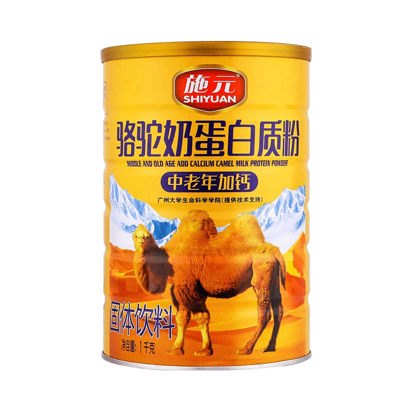 推荐商品：施元 中老年加钙 骆驼奶蛋白质粉 罐装 补充营养