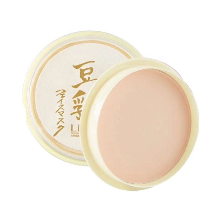 推荐商品：LIDEAL/灵点 控油防水遮瑕修颜修容粉饼 15g