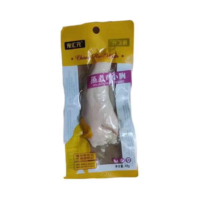 推荐商品：宠汇元 猫咪狗狗优质蒸煮鸡胸肉湿粮包增肥发腮补充营养