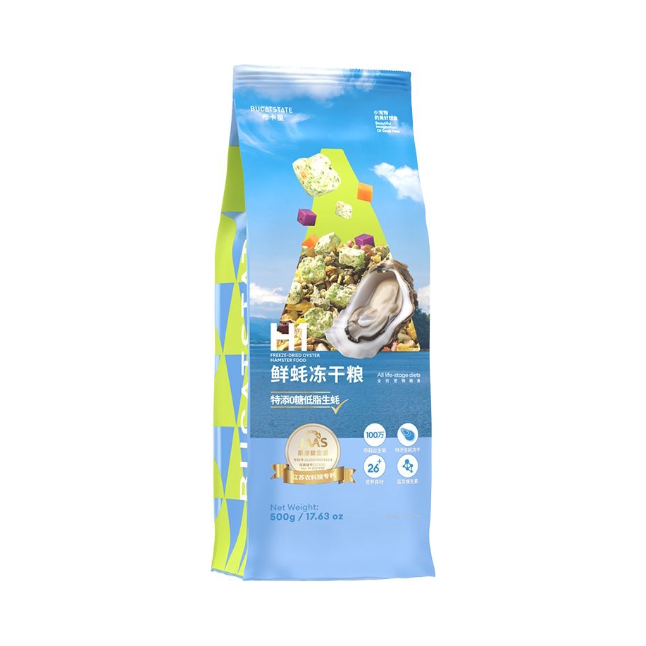 推荐商品：布卡星 仓鼠鲜蚝冻干主粮营养长肉