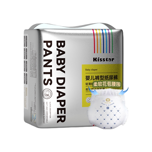 推荐商品：亲达/Kisstar 轻薄瞬吸拉拉裤XXXXXXL码 尿不湿中大童可用