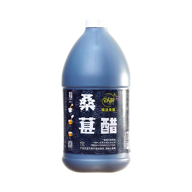 推荐商品：辛人和 桑葚醋 瓶装 经典款/2500ml