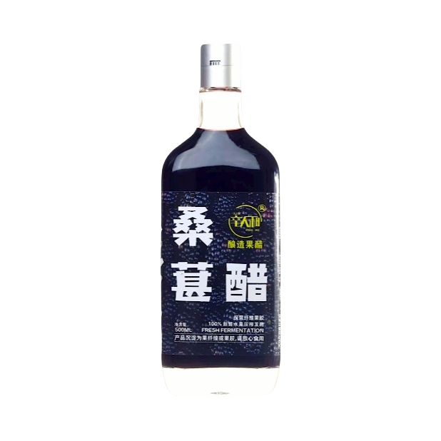 推荐商品：辛人和 桑葚醋 瓶装 经典款/500ml