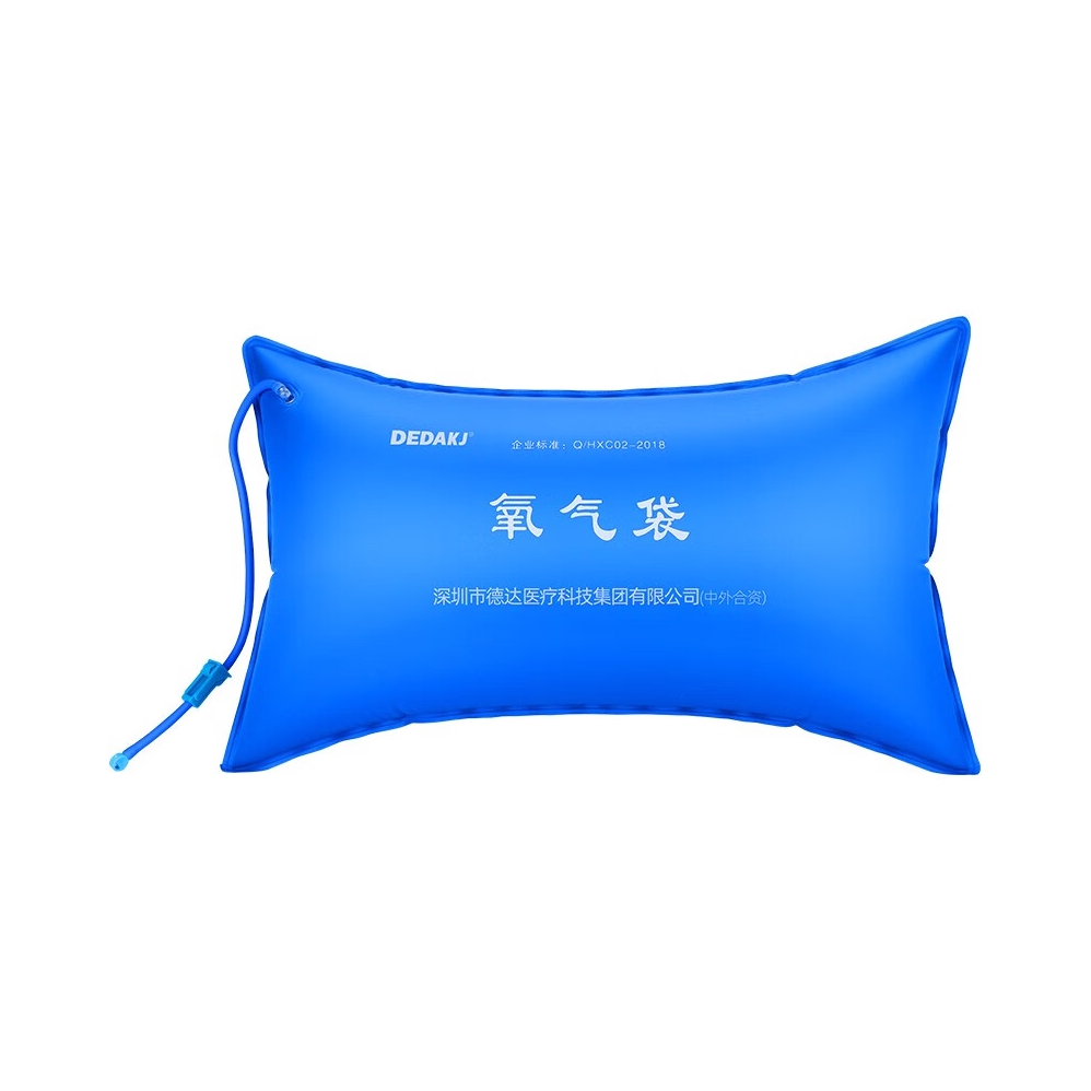 推荐商品：DEDAKJ 氧气袋 家用制氧机应急氧气袋