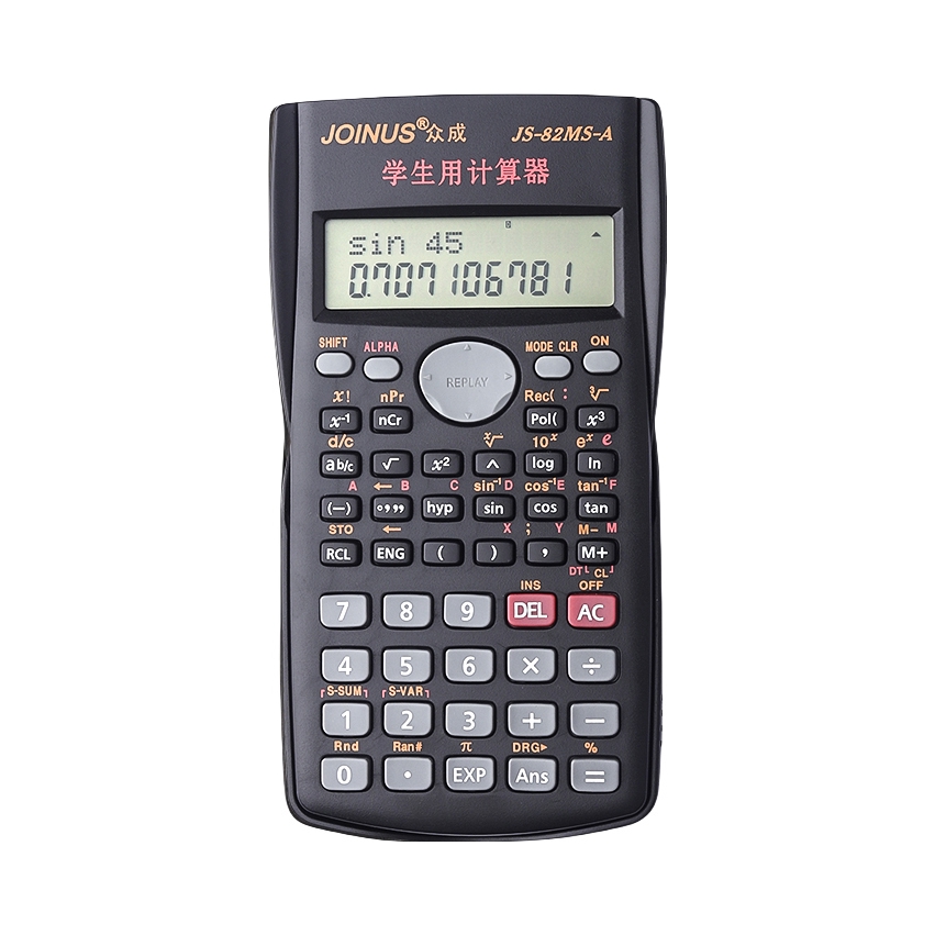 推荐商品：正彩 JS-82MS 科学函数计算器