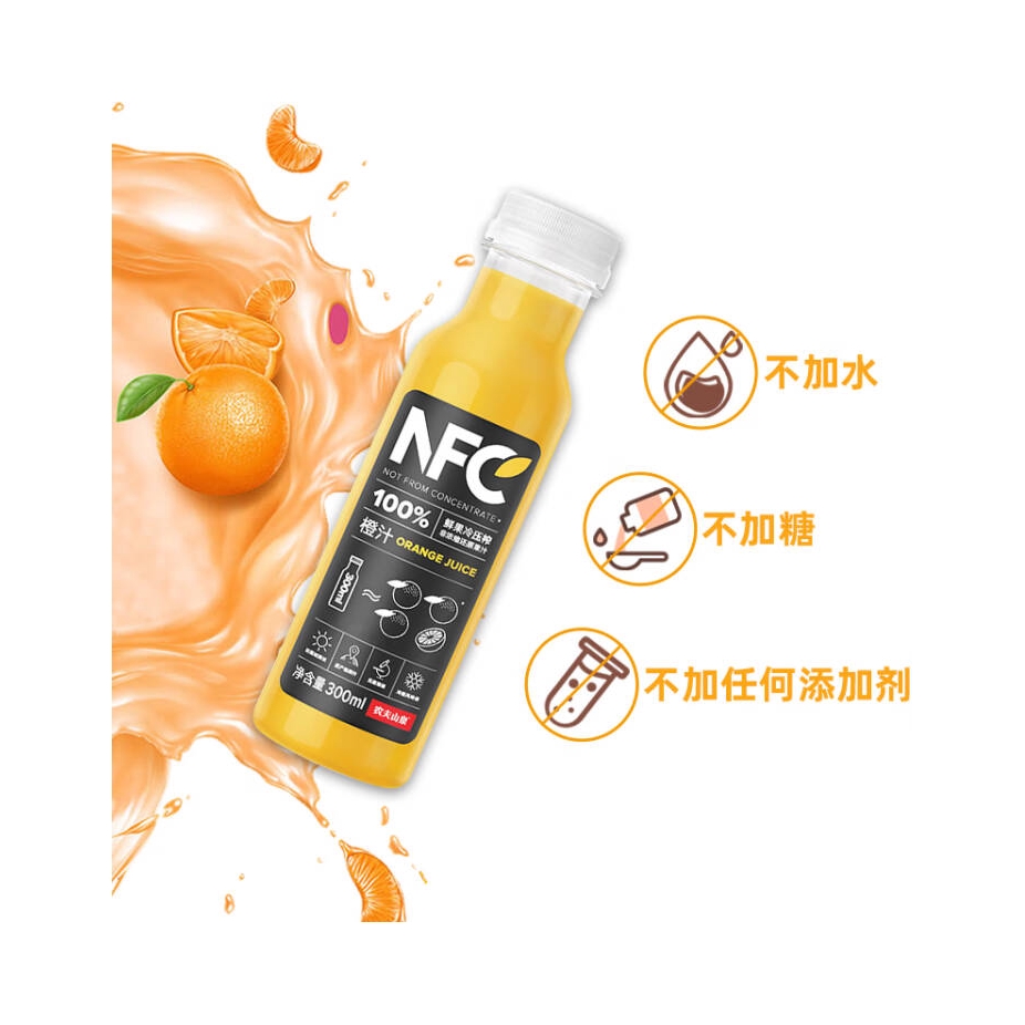 购物之前要识货 正品保障|平台比价|售后无忧