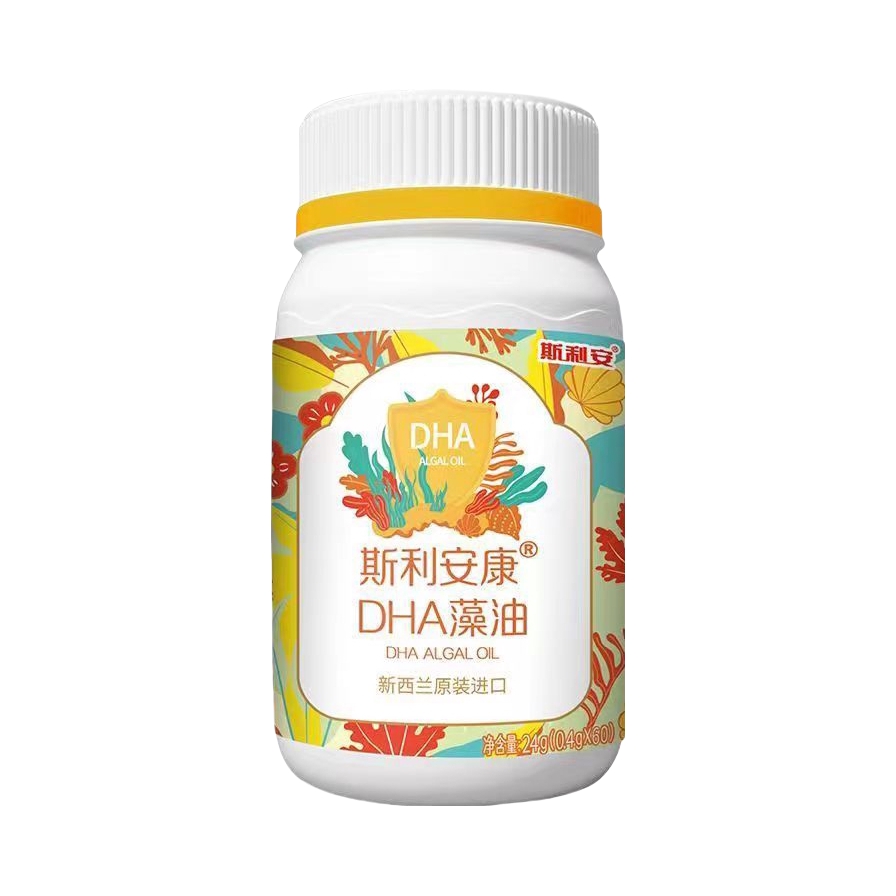 推荐商品：斯利安 斯利安康孕妇DHA藻油可用